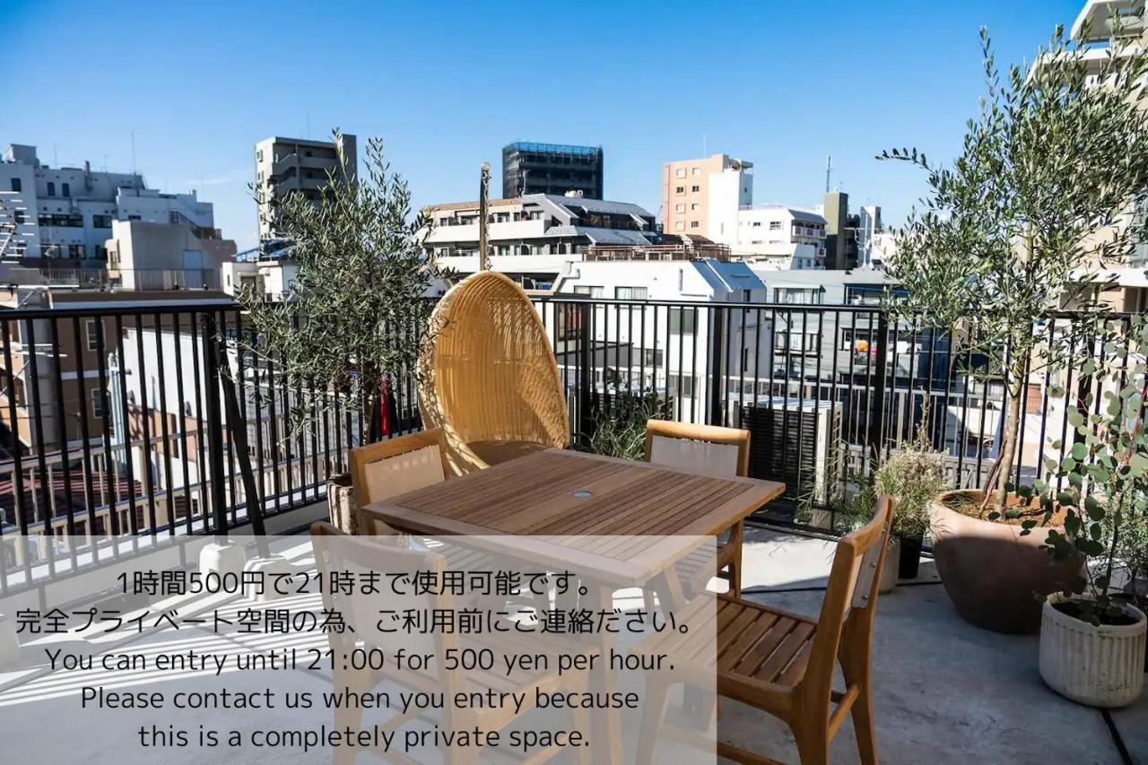 도쿄 Give Araiyakushi 아파트 외부 사진